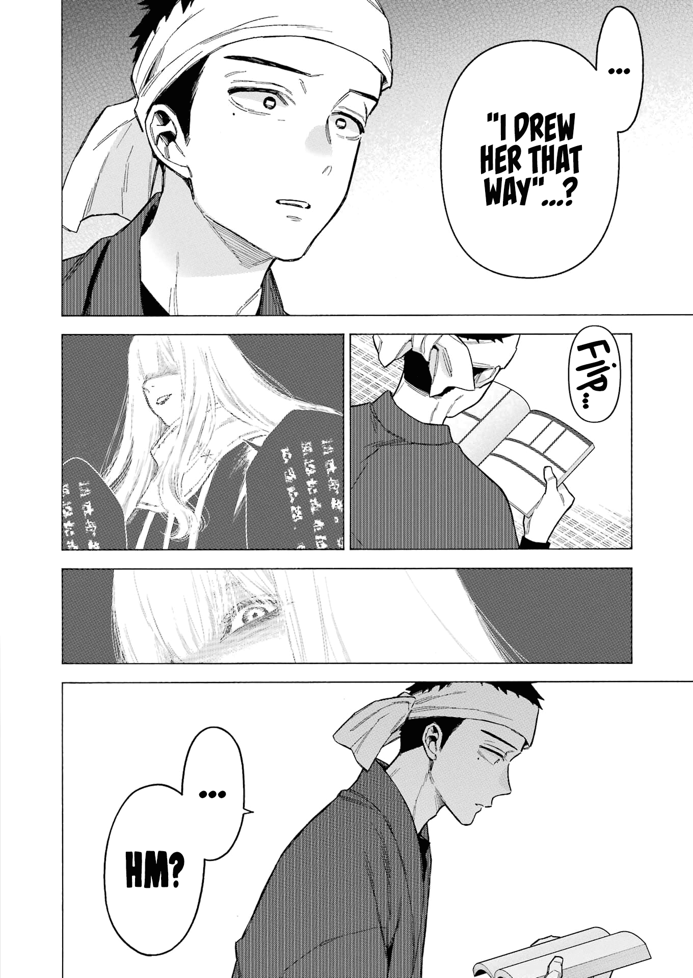 My Dress-Up Darling, Chapter 87 image 15